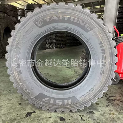 Vacuum Tires 11R22.5 Yük maşını şinləri