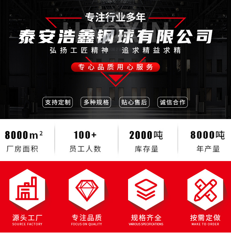 微信图片_20251230091451_66_8