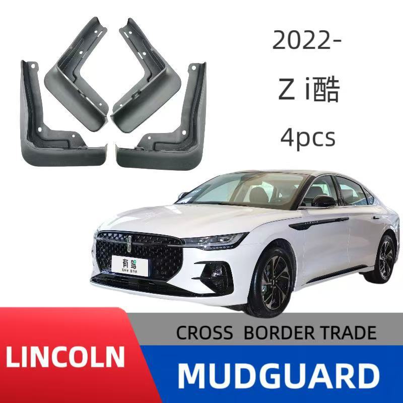 Adecuado para Lincoln Z i, versión exclusiva genial, guardabarros de coche, versión especial, fabricante de ventas transfronterizas al por mayor