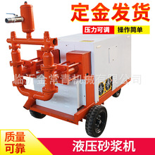 ˮɳ{{CpҺBϴݔ܇Һɰ{