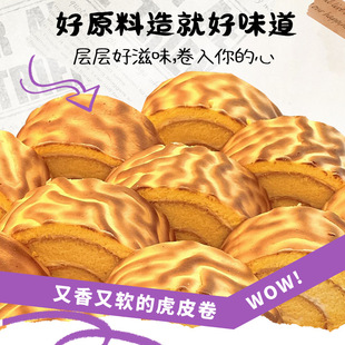 �˂���ʿ�������ζ�u�����c�ČW������k�������e���С��ʳ���l
