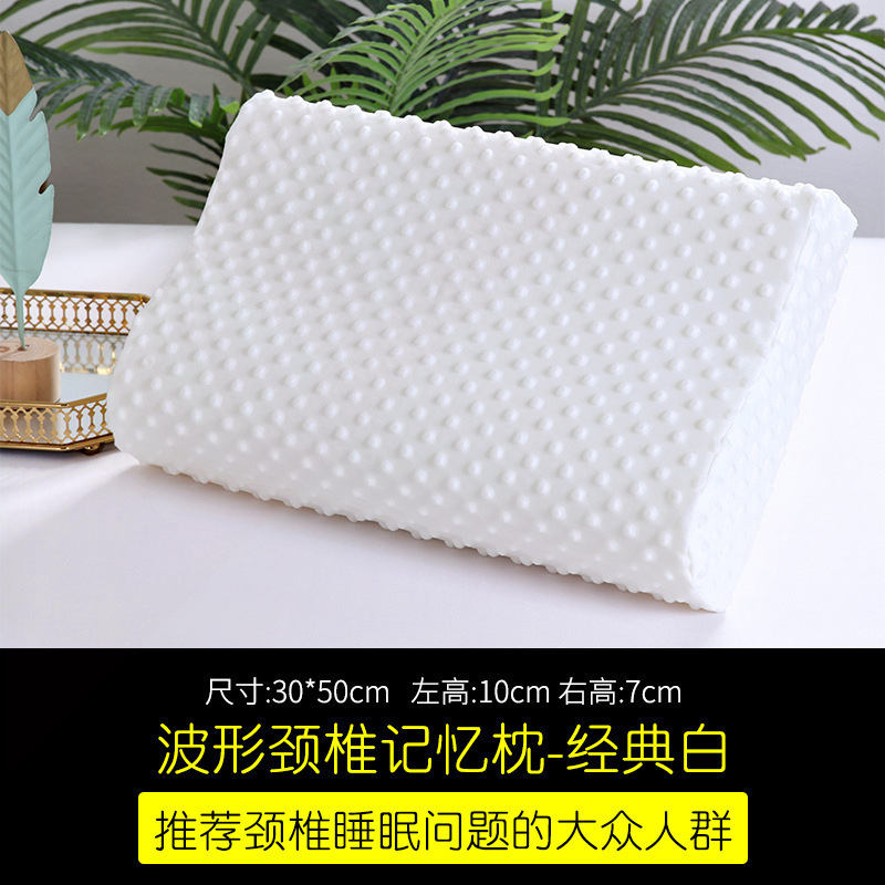 2026 Beauty Bed Pillow Beauty Salon Pillow Latex Cotton Massage Bed Small Pillow Eyelash Extension Anti-Collapse Massage Memory Pillow 2026 Beauty Bed Pillow Beauty Salon Pillow Latex Cotton Massage Bed Small Pillow Eyelash Extension Anti-Collapse Massage Memory Pillow