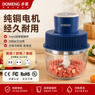 110V/220V���ɶ๦��ȫ�Ԅӽg��C�g�W����늄�С�������┇��C