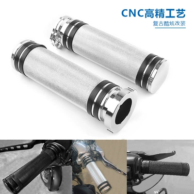 25mm handlebar grips, Motorcycle Handle Cover