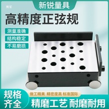 �F؛����0������Ҏ/����Ҏ/100*80mm��׼����Ҏ���ɷǘ�