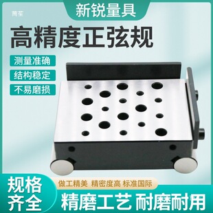 �F؛����0������Ҏ/����Ҏ/100*80mm��׼����Ҏ���ɷǘ�