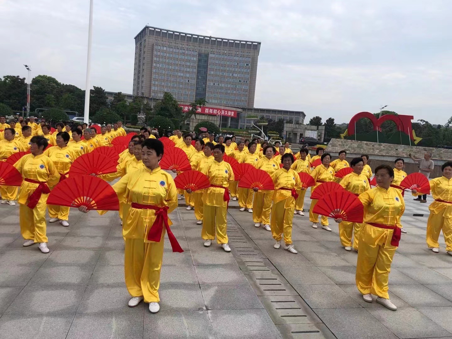 296a2473-66aa-47e6-b91b-ae7a73