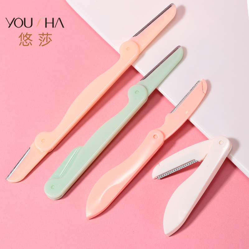 悠莎 修眉刀兩支裝 不鏽鋼微距摺疊刮眉刀 美妝工具批發 YX130