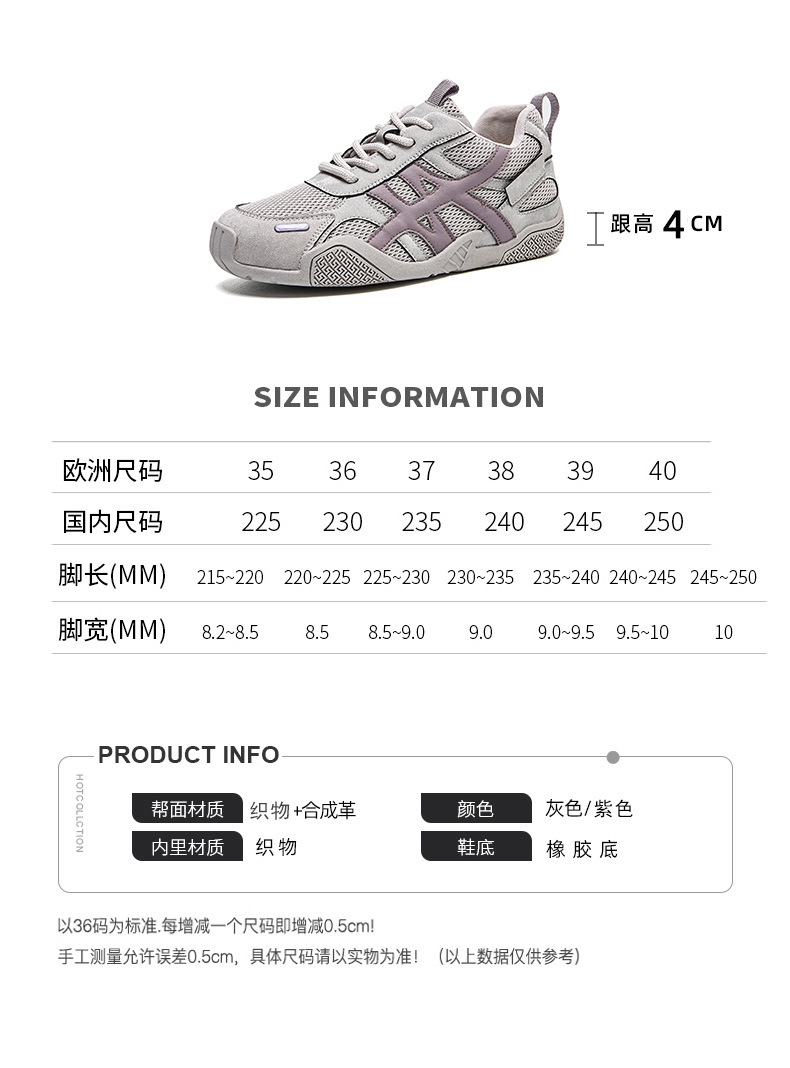 详情图片_26.jpg