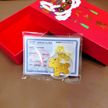 �S���֙C�N999����֙C�N�R���¿��R�����X���N���R�ϱ����YƷ