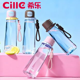 Cille��y���wˮ�������K���ֵ͸��Tritan���|�W���\��ˮ��