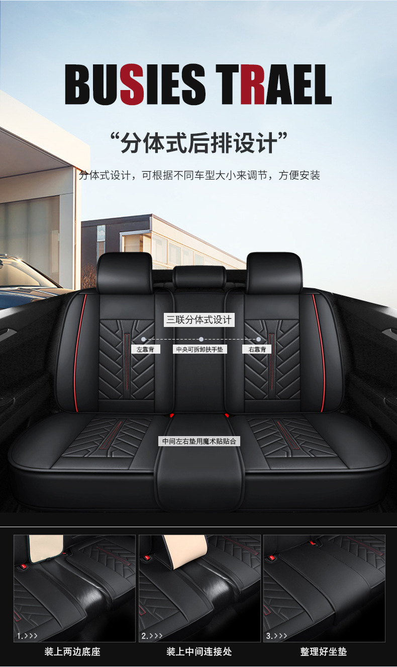 25 Years New Nappa Leather All-Season Car Seat Cushion All-Inclusive Full Leather Seat Cover Source Factory Export Wholesale