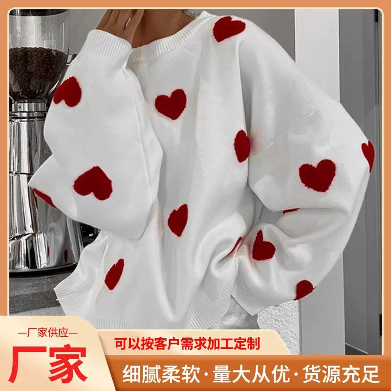 秋冬新款欧美套头刺绣爱心毛衣女圆领长袖宽松针织百搭休闲厚上衣