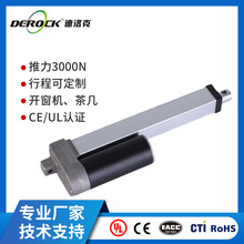 ƴ͟C늄ƗU I늙C 12V24V܇ƗU