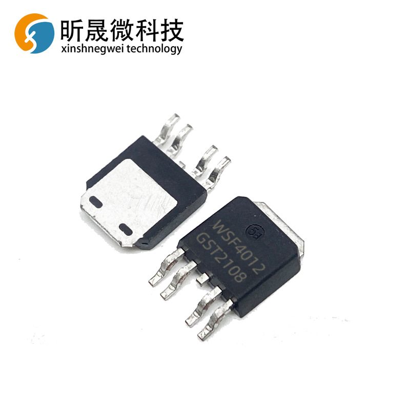 全新WSF4012 TO252-4 40V N+P沟道MOS管 现货库存