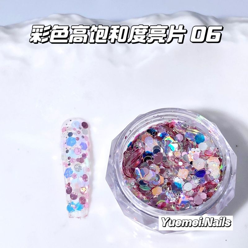 跨境热销日韩高饱和度亮片美甲饰品唱片形状亮片彩色圆点亮片圆盒|undefined