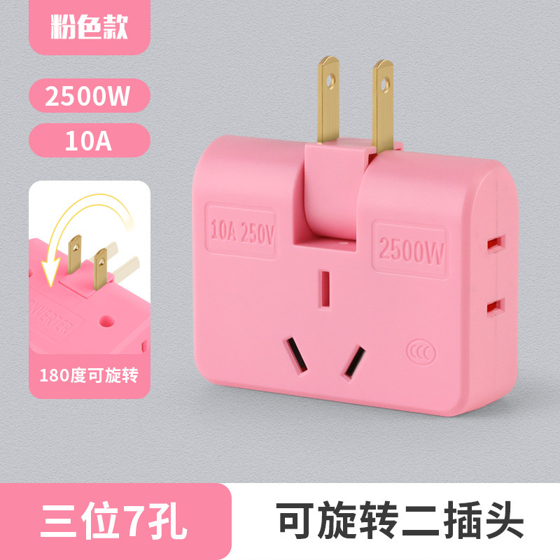 O1CN01R0axbm1Juo27qP8Sj_!!2669