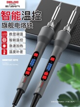 ������늚�����F����С�ͺ��a���S�ޔ��@늺��P���I������