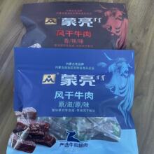 �����L��ţ��500g���b�����خa��ͯ��ʳ���e��ʳ��������ţ����ʳ