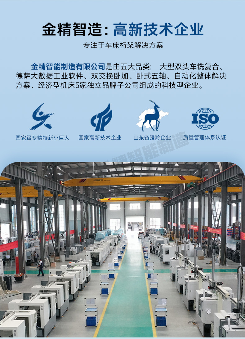 50详情_03.jpg