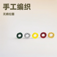�ֹ��@���o����Ȧ����DIY�����朾�Ȧ����DIY���}�Y��Ȧ�ֹ�����