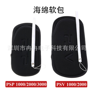 PSV PSP 1000 2000 3000���o��PSVita���C�ռ{�� ���d�� ����ܛ��