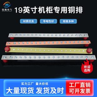 �S��ֱ�N�F؛���~��a 19Ӣ��W�j�C���~��   �ӵض��� �ӵ��~��