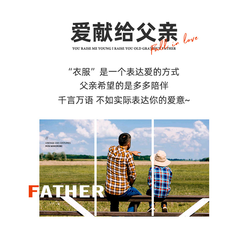 D0923 1540K ÁO KHOÁC NAM SUZTDE MÙA XUÂN THU ĐÔNG TRUNG NIÊN HỌA TIẾT HOA DÀY ẤM THỜI TRANG NAM G04 SẢN PHẨM MỚI