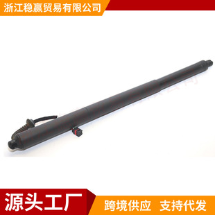 �m��˹���_���Jȫ�º����늄�β�T����֧�ΗU5E7827851A����ͨ��