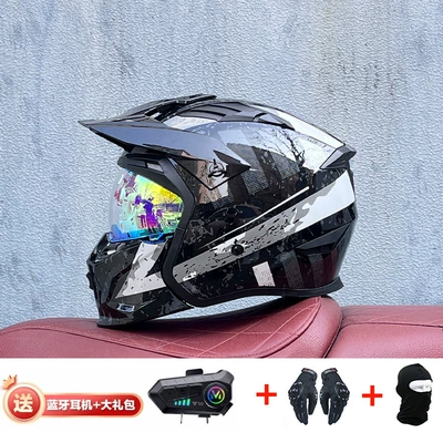 Motorcycle Safety Supplies – Retro Removable 3C Combination Helmet - deserted-white-with-magic-gold-y10-external-bluetooth-m