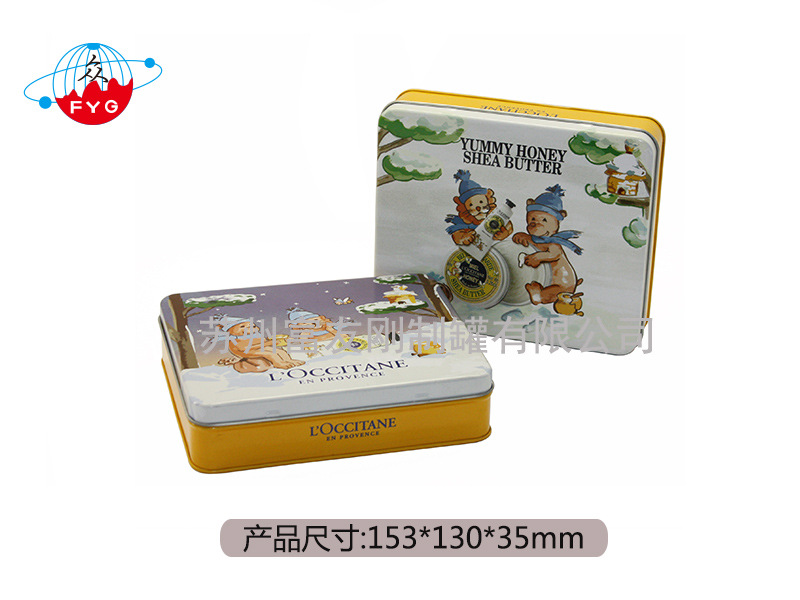 厂家直销 马口铁 长方形铁罐 食品盒 精品推荐