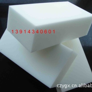 供应白色的无粉海绵 无粉海绵胶带 高拉伸力白海绵 雪白PU海绵