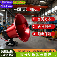 �����߷�ؐ������12V24V���S܇�g���I��Ĉ����������I��ʾ��