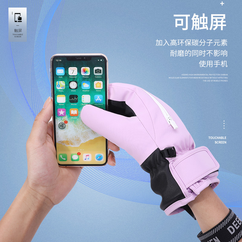 Guantes de esquí de Invierno para mujer cálido forrado de lana chapa de estudiante mapache interior cinco dedos equitación Pantalla táctil impermeable para hombres plus