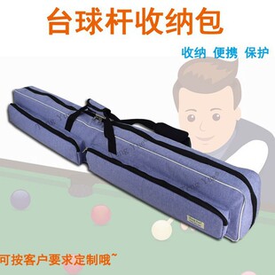 1258�����С�^�U����μ��̨��U����UͲ���U�ռ{������ӆ��