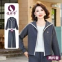 大码妈妈新款秋季开衫