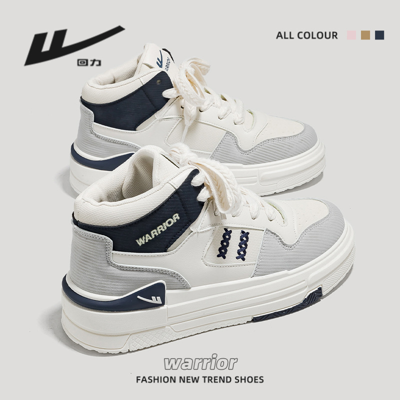 Zapatillas de plataforma de estilo universitario americano con bloques de color, elegantes zapatillas para mujer con diseño que hace que las piernas parezcan más largas, calzado informal.