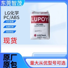 LG���WGN5001RF�o�u��ȼPC/ABS�w�� ���������������zԭ��