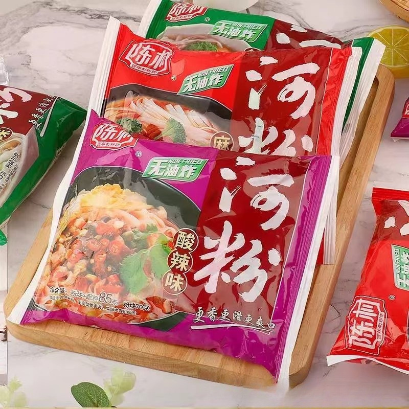陈村河粉冲泡速食非油炸袋装广东河粉酸辣工作加班夜宵批发一整箱|undefined