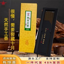 �羳�ֹ��������̴����z����Ȼ����˯ǰ�ŷ��R�꾀��Y�����l�S