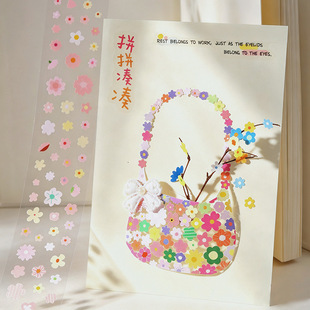 �����u��Ů�}ϵС��ģ���z�� ������ϵ���֎��ز�ƴ�N�b�ѭ�h�N