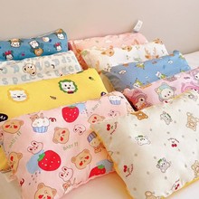 ]ȫ޿ɲϴͯ׃@˯Wо냺팚