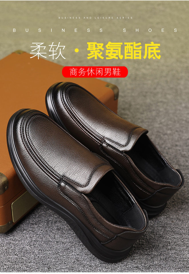 Giày lười nam da lộn mũi tròn gót thấp, đế mềm thoáng khí chống trượt — CS9562 màu nâu, CS9562 màu đen chi tiết 5