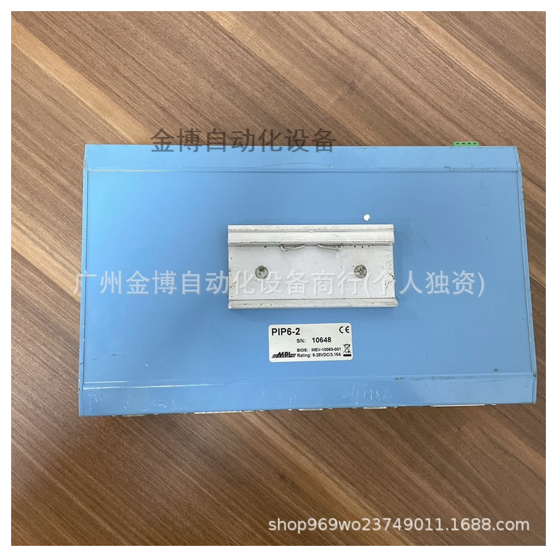 MPL PIP6-2   全 新 原装现货     议价
