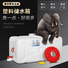 ʽμüӺ̖ˮͰ200LͰwˮ䃦ˮͰˮ