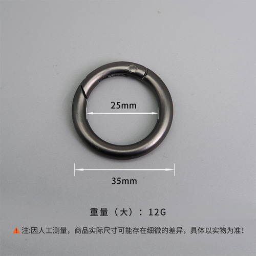 Nine thousand miles zinc alloy bag accessories handle strap loop, open large round metal ring hook fastener spring ring