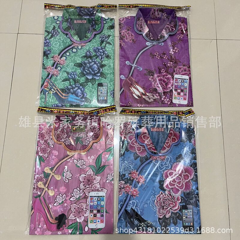 Sacrificial Paper Cold Clothes, Stand-Up Collar Paper Clothes, Cheongsam, Paper Clothes, July 15, Manufacturers Wholesale Funeral Supplies at Low Prices Sacrificial Paper Cold Clothes, Stand-Up Collar Paper Clothes, Cheongsam, Paper Clothes, July 15, Manufacturers Wholesale Funeral Supplies at Low Prices