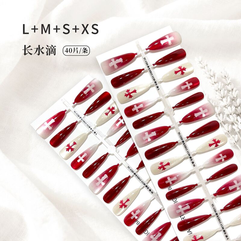 Shining Divine Light Cat's Eye Nail Art Stickers Gothic Dark Chrome Heart Nail Patches Fake Nails Factory Direct Delivery Shining Divine Light Cat's Eye Nail Art Stickers Gothic Dark Chrome Heart Nail Patches Fake Nails Factory Direct Delivery
