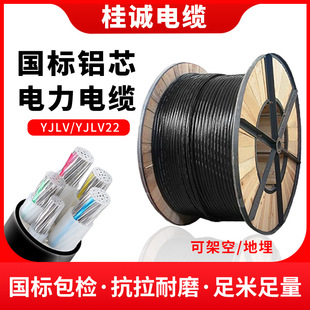 �����Xо��|��4/5о16- 400ƽ�����ع����X�|�S�����l�����|��