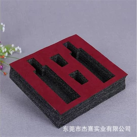 辅助包装材料;包装产品定制;项链